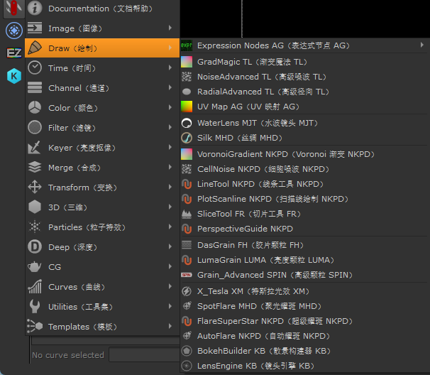 NukeChineseAnnotation 演示 07