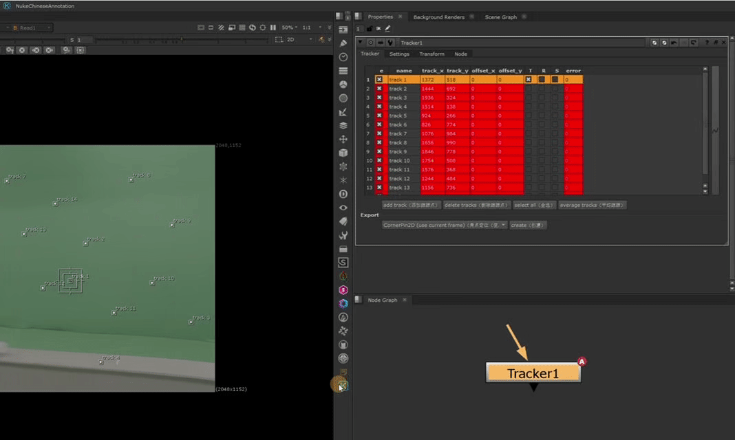 Kai Nuke Python Toolkit 演示 05